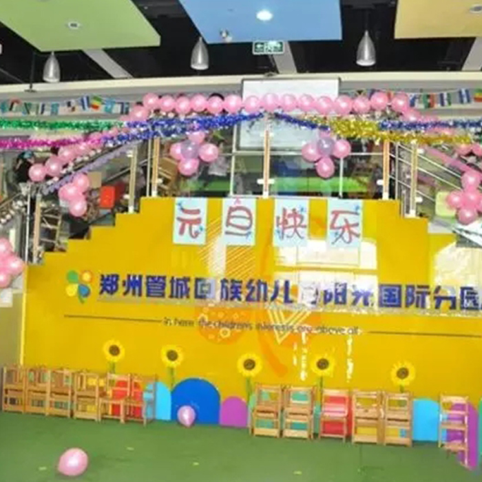 鄭州市中小學(xué)（幼兒園）試點(diǎn)安裝新風(fēng)凈化系統(tǒng) ——管城回族區(qū)實(shí)驗(yàn)幼兒